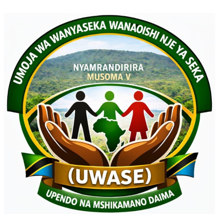 UWASE Logo